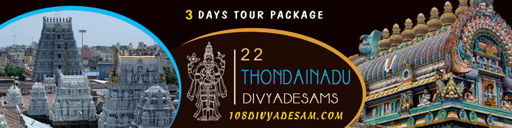 thondai nadu divya desam tours from kanchipuram